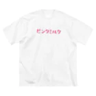 PADA328🌴 タイ語・タイ文字 グッズのピンクミルク ビッグシルエットTシャツ