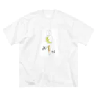 Mouse Houseのメロンアイス　兎トッピング ビッグシルエットTシャツ