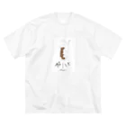 Mouse Houseのアイスコーヒー Big T-Shirt