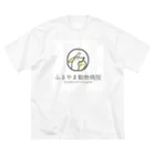 ふるやま動物病院の動物病院アニマルズロゴ入り Big T-Shirt