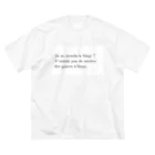 Kuma-Franceの洗濯物干してくれた？洗濯バサミつけるの忘れないでね。のフランス語 Big T-Shirt