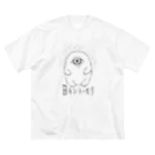 巣からこぼれたものの目々ント・モリ Big T-Shirt