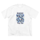 猫鵺ナギのRAKKO TIUTIU Big T-Shirt