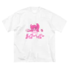 DINER BABYのダイナーベイビー Big T-Shirt