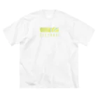 [RENEW CLOTING]のZEEEBRA!_citrus ビッグシルエットTシャツ