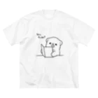 あか子のグッズのこんだてしろくま Big T-Shirt