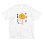 MYB artのみかんの気持ち ビッグシルエットTシャツ