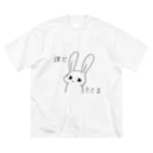 ふりーだむのうさぎ「誰だきさま」 Big T-Shirt