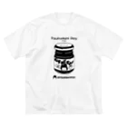 MUSUMEKAWAIIの0629「佃煮の日」 Big T-Shirt