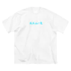 love yourselvesの天王山の夏 ビッグシルエットTシャツ