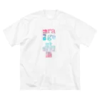 hack yew(anthrapos;)の爆音サイケ ビッグシルエットTシャツ