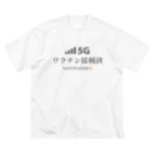 NAWOQIの店のワクチン接種済 ビッグシルエットTシャツ