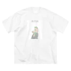 GUFO -unique-のカンガエル ビッグシルエットTシャツ