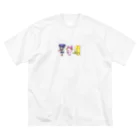 つるしまたつみのつるなます(カラー) ビッグシルエットTシャツ