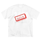 想くん'sショップのメンタル弱めにつき割物注意。 ビッグシルエットTシャツ