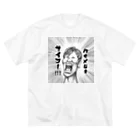 ＼携帯の神様／ 仲野隼人のnexus Big T-Shirt