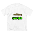 めぐるの魚ラフティ   Snake head  (雷魚) ビッグシルエットTシャツ