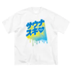 LONESOME TYPE ススのサウナスキ♥(ヘブン) ビッグシルエットTシャツ