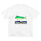 めぐるの魚ラフィティ  「MAHI-MAHI」 ビッグシルエットTシャツ