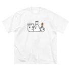 うえたに夫婦のビーカーくんとそのなかまたちロゴ Big T-Shirt