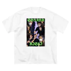 2DPのSORANA KISHI Big T-Shirt