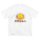 ざっころしょっぷの天津はぁん ビッグシルエットTシャツ