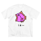 脂身通信Ｚのうおー♪2107 Big T-Shirt