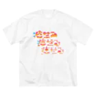 ダラケルヒトの痩せる Big T-Shirt