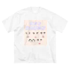 紫色雁高校の俺たち紫色雁高校(文字透過バージョン) ビッグシルエットTシャツ