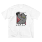 冥王星の猫男参上（淡色） Big T-Shirt
