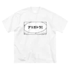 Re;coilの漫画吹き出しA ありがとう Big T-Shirt