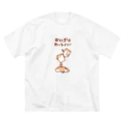 すやはむハウスのおにぎりワッショイ Big T-Shirt