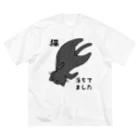 多喜の黒猫落ちてました ビッグシルエットTシャツ