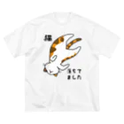 多喜のミケ猫落ちてました Big T-Shirt