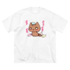 なたねこにゃんのなたねこよきよき ビッグシルエットTシャツ