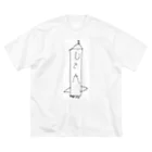 Aimomiのたんぶーが描いたサターンファイブ Big T-Shirt