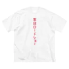 本日ロードショーの赤字　縦　 ビッグシルエットTシャツ