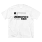 Shop GHPのRETURN TO ZENIBAKO & ISHIKARI Big T-Shirt