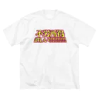 RWPの不労所得欲しい！！！！！ ビッグシルエットTシャツ