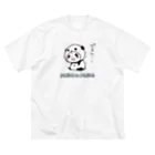 スパイシー千鶴のパンダinぱんだ(ぴえん) ビッグシルエットTシャツ