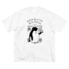ユッカ・バッファローのペンギンラーメンブラック ビッグシルエットTシャツ