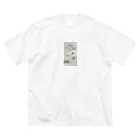 涼の居場所の白いるかの深海世界 Big T-Shirt