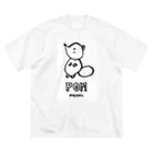 MedelBox™️ のしあわせの白い狸のポン(手描きver.) ビッグシルエットTシャツ