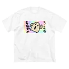 ダイナマイト87ねこ大商会の富良野を感じるハニワ Big T-Shirt