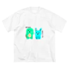 USAGI channelのはなライオン姉妹、兄弟の友達  Big T-Shirt