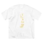 コトコトのばなあな ビッグシルエットTシャツ