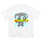 ジェラルド•マック! Gerald Macのエレファントカー1号・2号 Big T-Shirt