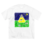 断罪のうしさんどこいっちゃうんだ Big T-Shirt