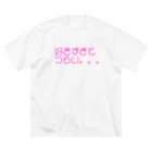 エモ屋さんの好きすぎてつらい。。。 Big T-Shirt