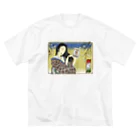 nidan-illustrationの"錦板を遣ふ女の図" #1 ビッグシルエットTシャツ